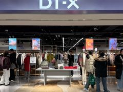 -凯德MALL(西直门店)