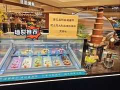 -東盛炭烤自助料理(玄武招商花园城店)