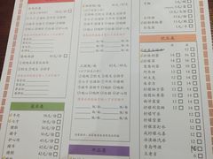 -陈光记烧腊(长寿路店)