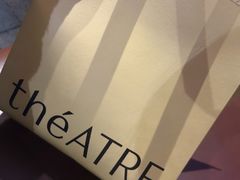 -théATRE 茶聚场(王府中環店)