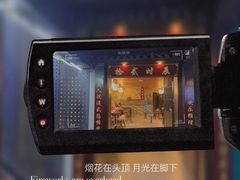 -52HZ主题桌游馆(解放西路店)