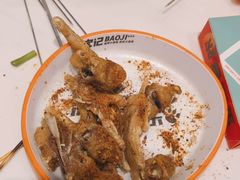 -宝记烧烤·碳锅羊肉·羊蝎子火锅·夜食社(文体路创始店)