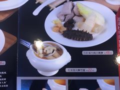 菜单-潮喜竹溪荔湖酒家(荔枝湾店)