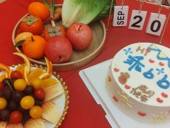 -拾玥国际月子会所(凯宾斯基店)