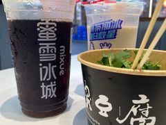 -蜜雪冰城(南禅寺2店)