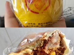 -BC烘焙伴手礼(新光天地店)