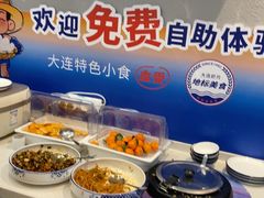 -小船渔村·大连菜(明泽街店)