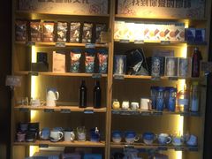 零售区-星巴克(浙江省人民医院店)