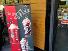 门面-星巴克(西藏路店)