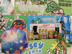 -凯德广场(西城店)