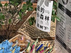 -森SPA·泰式按摩·精油Massage(宝安中心店)
