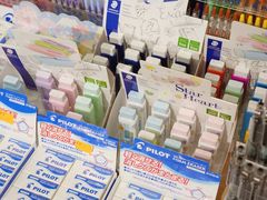 -晨光文具(天客隆大厦大商超市店)