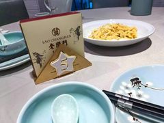 -老阊门菜馆(山塘街店)