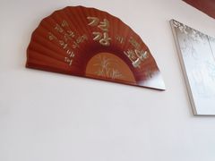 -韩泉韩国美食屋(朝晖路店)