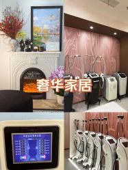 点击看大图 -Lily纤美·科技减脂中心