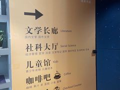 -钟书阁