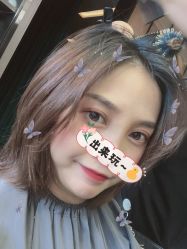 -侨治发型