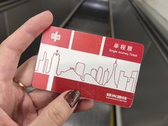 -锦荣悦汇城