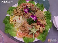 喜悅台式冷盤好吃極了!!!!-喜悦西餐厅(同丰店)