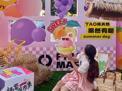 -梦之岛百货(水晶城店)