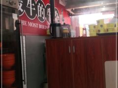 -岭南第一锅(萝岗万达店)