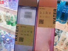 -黄商生活超市(黄冈黄州万达店)