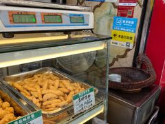-春苗炸鸡