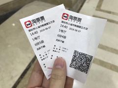 -中影静洺影院(宝立方店)
