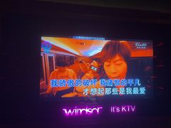 -温莎KTV(珠江路店)