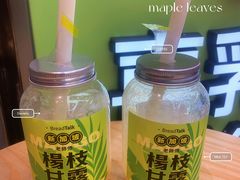 -BreadTalk面包新语·烘焙蛋糕(领展购物广场店)