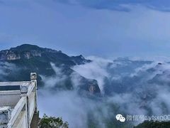 -焦作青龙峡风景名胜区