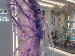 -晶雅花园西餐厅(南京首店)