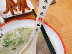 -武圣羊汤(武圣路店)