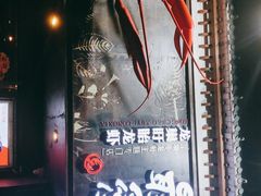 -龙巢盱眙龙虾·牛蛙·烧烤宵夜(八卦岭店)