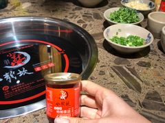 -小龙坎老火锅(金柏林店)