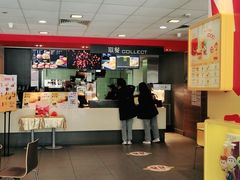 -麦当劳(衡阳中心汽车站店)