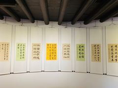 -宁波茶文化博物院
