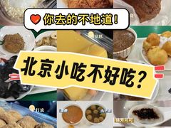 -锦芳小吃外卖(鲜鱼口店)