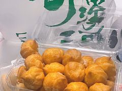 泡芙-泸溪河桃酥(秦淮夫子庙一店)