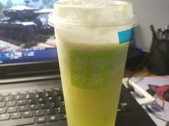 霸气绿宝石瓜-奈雪的茶(青岛卓悦里INTOWN店)