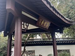 -杭州黄龙洞