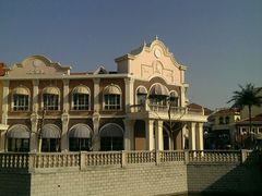 android_upload_pic-青岛方特梦幻王国