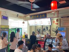-李氏紫竹林卤粉(火车站店)