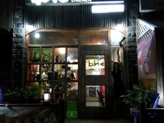 -BHC炸鸡 (城山店)
