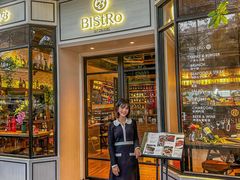 -Bistro 63 创意融合料理(广粤天地店)