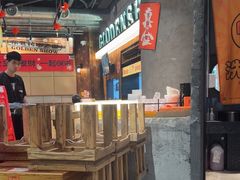 -金玲珑串道(石鼓路店)