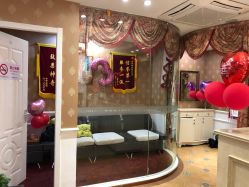 点击看大图 -芳朵美容养生SPA