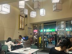 -肥家大排档(天河体育西店)