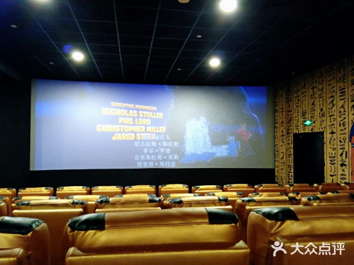 至潮影城(厦禾路美仁广场店)图片