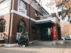-陆壹捌餐厅(五大道店)